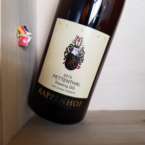 (By Request) 2015 Rappenhof Niersteiner Pettenthal Riesling Grosses Gewachs Rheinhessen JR16.5 | 1erste
