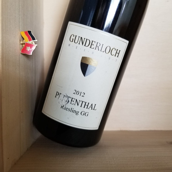 (By Request) 2012 Gunderloch Niersteiner Pettenthal Riesling Grosses Gewachs Rheinhessen JR17 | 1erste