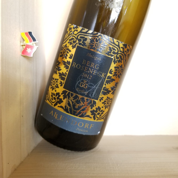 (By Request) 2012 Allendorf Rudesheimer Berg Roseneck Riesling Grosses Gewachs Rheingau JR16+ | 1erste