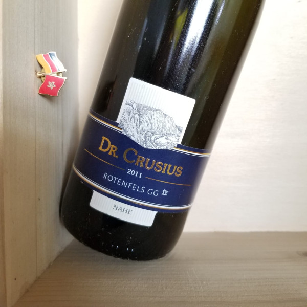 (By Request) 2011 Dr. Crusius Traiser Rotenfels Riesling Grosses Gewachs Nahe JR17 | 1erste