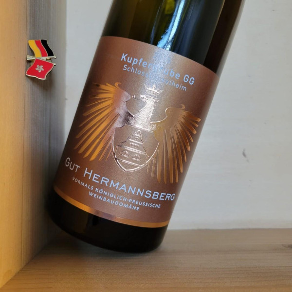 (VIP ONLY) 2015 Gut Hermannsberg Schlossbockelheimer Kupfergrube Riesling Grosses Gewachs Nahe JR16.5 | 1erste