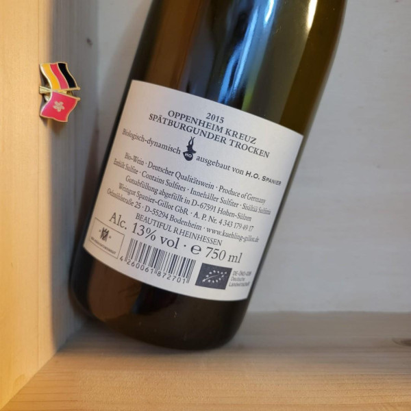 (By Request) 2015 Kuhling Gillot Oppenheimer Kreuz Spatburgunder Grosses Gewachs Rheinhessen JR16+ | 1erste