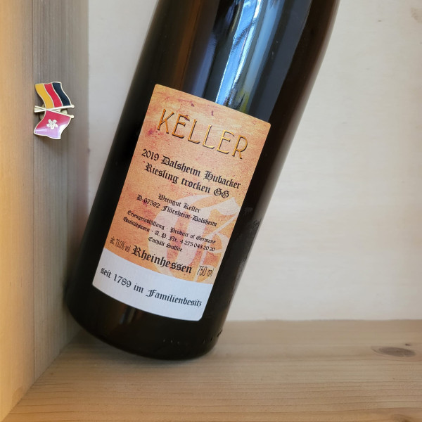 2019 Keller Dalsheimer Hubacker Riesling Grosses Gewachs Rheinhessen JR18.5 | 1erste