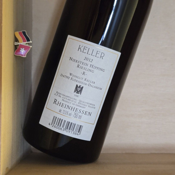 2012 Keller Niersteiner Hipping 'R' Riesling Rheinhessen Germany | 1erste