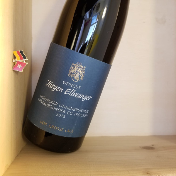 (By Request) 2015 Jurgen Ellwanger Hebsacker Linnenbrunnen Spatburgunder Grosses Gewachs Wurttemberg JR16.5 | 1erste